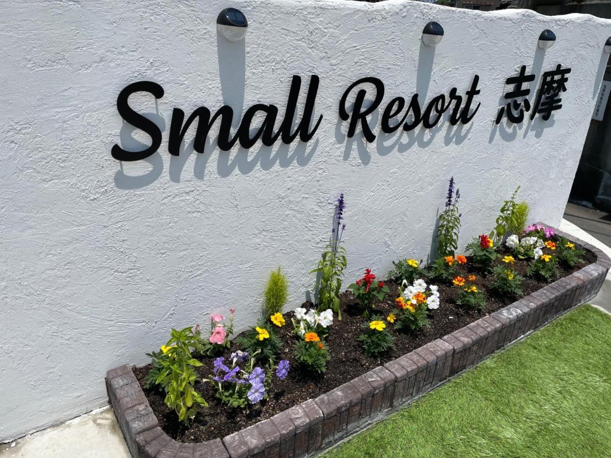 Small Resort Shima - Vacation Stay 96429V Extérieur photo